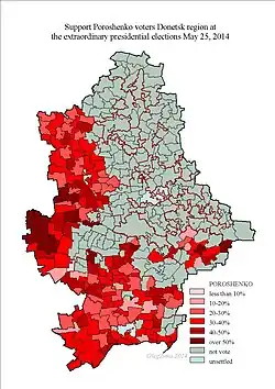 Поддержка Петра Порошенко избирателями Донецкой области на выборах президента Украины 25 мая 2014 года