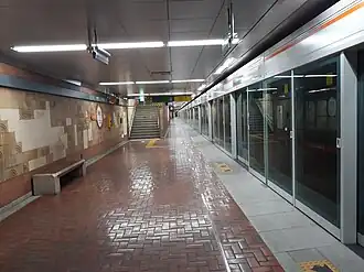 Платформа станции