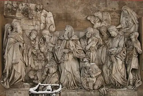 «Мельхиседек встречает Авраама с пленёнными им царями»