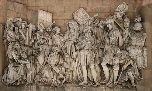 «Встреча Давида, победившего Голиафа»