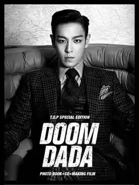 Обложка сингла T.O.P «Doom Dada» ()
