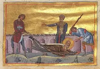 Миниатюра Минология Василия II. 985 год. Ватиканская библиотека, Рим