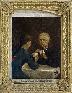 «Игра в дурачки дедушки с внучкой». Холст, масло, дерево. 43,5 х 33,5 см. (по раме).