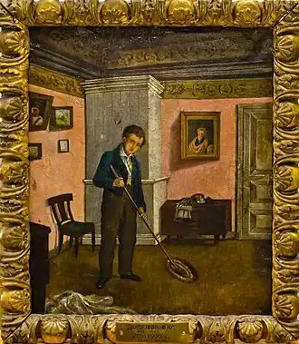 «Утро лакея». Холст, масло. 48 х 41 см.