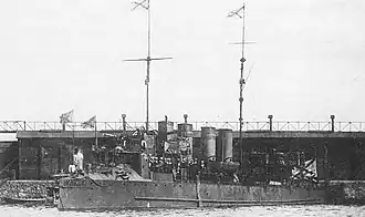 «Достойный»