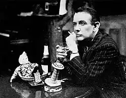 Сцена из пьесы «Времена твоей жизни»,  1940 год