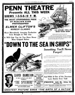 Постер фильма