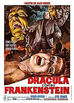 Постер фильма