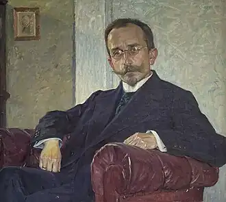 Вальтер Рихард Герман Хорн. Портрет. 1916 г.