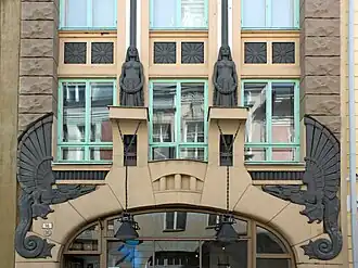 Галерея Драакони, фрагмент фасада здания (памятник архитектуры, 1909 г.)