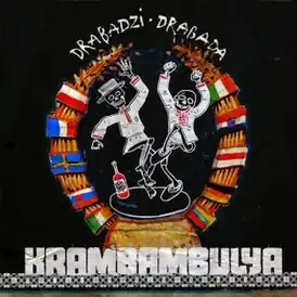 Обложка альбома Крамбамбули «Drabadzi-drabada» (2011)