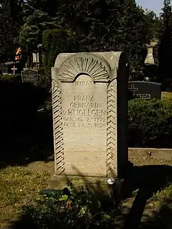 Франц Герхард фон Кюгельген