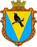 Герб