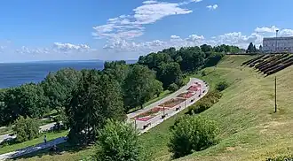 Вид на парк сверху