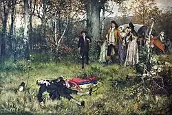 Со времен Террора.