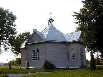 Католическая церковь