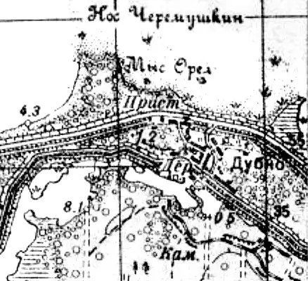 Село Дубно на топографической карте 1940 года