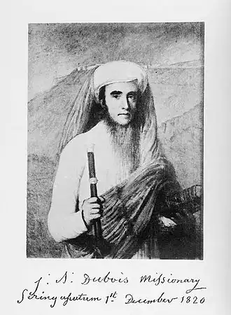 Портрет французского миссионера, аббата Дюбуа (декабрь 1820).