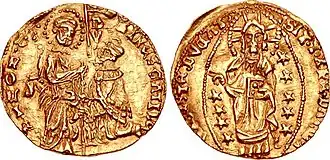 Золотые дукаты Дорино I Гаттилузио