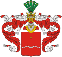 Герб  дворянского рода Дурасовых.