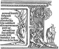 А. Дюрер. Триумфальная арка императора Максимилиана I. 1512—1515. Ксилография. Деталь