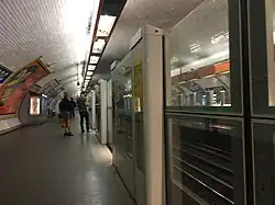 Зал линии 13