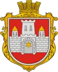 Герб