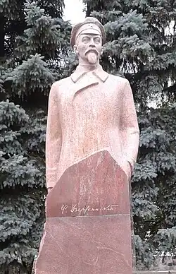 Памятник Ф.&nbsp;Э.&nbsp;Дзержинскому