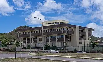 Штаб-квартира Восточно-Карибского Центрального банка