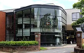 Здание Education & Enterprise (EDEN)