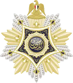 Изображение награды