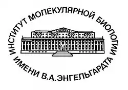 Изображение логотипа