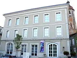 Археологический музей