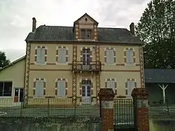 Начальная школа