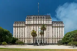 Фасад здания Министерства («Либертадор»)