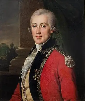 Портрет работы неизвестного художника,конец 18&nbsp;в. (ГИМ)