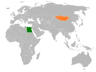 Египет и Монголия