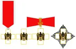 Изображение награды