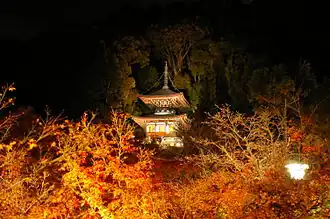 Пагода Тахото