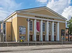 Театр Фридриха Вольфа