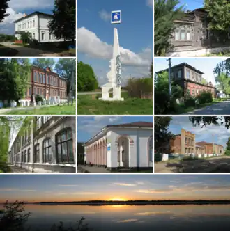 Виды Елатьмы