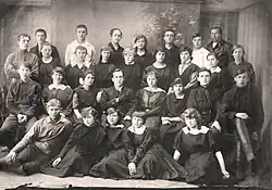 Выпуск 1924 года