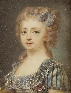 Елена Павловна