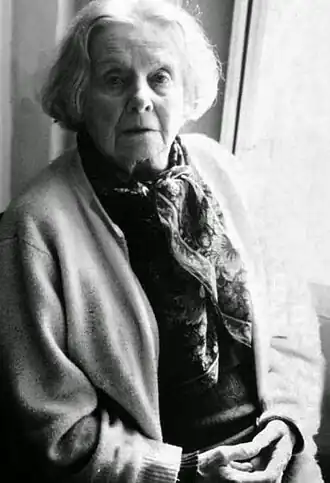 Фотография писательницы