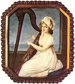 Портрет княгини Е. Б. Шаховской,1790-е гг.