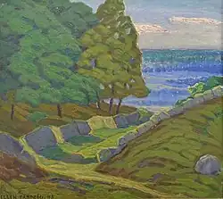 Дорога к озеру. 1945