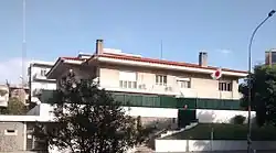 Посольство Японии