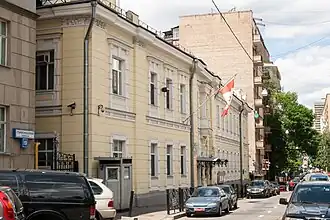 Старое здание посольства Канады, Староконюшенный переулок, д. 23