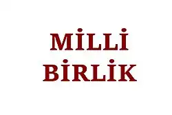 Изображение логотипа