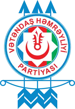 Изображение логотипа